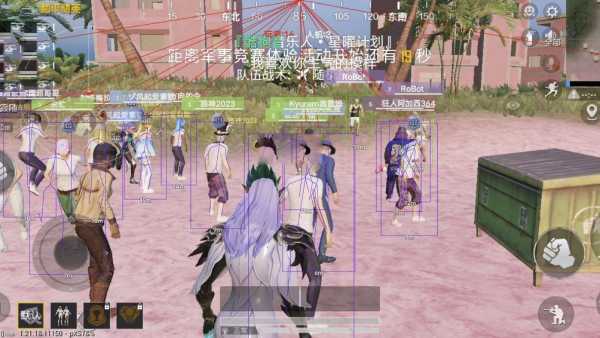 和平精英《迪达拉pro》辅助